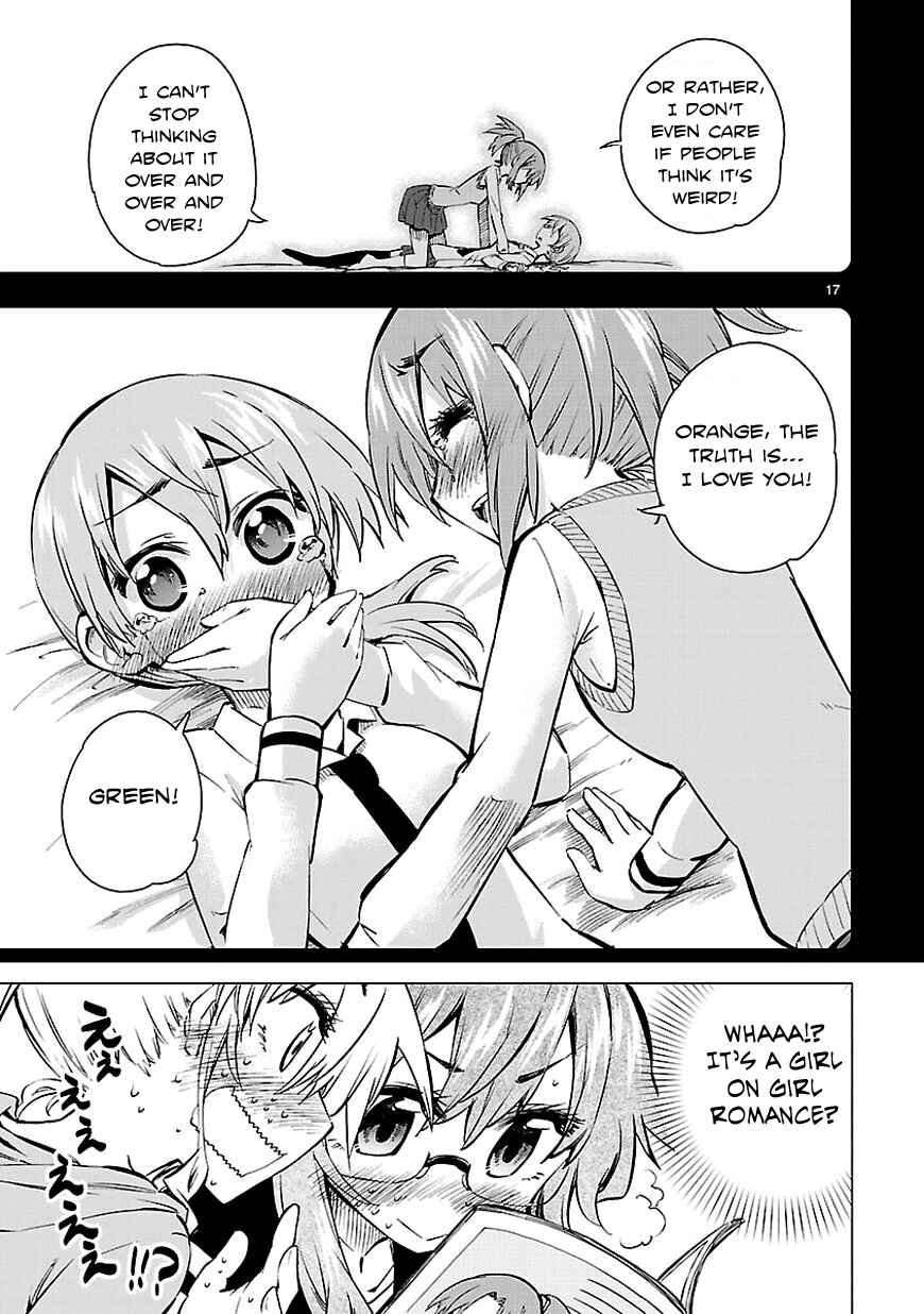 Page 17 Chapter 7 Shinozaki-san Ki wo Ota Shika ni!