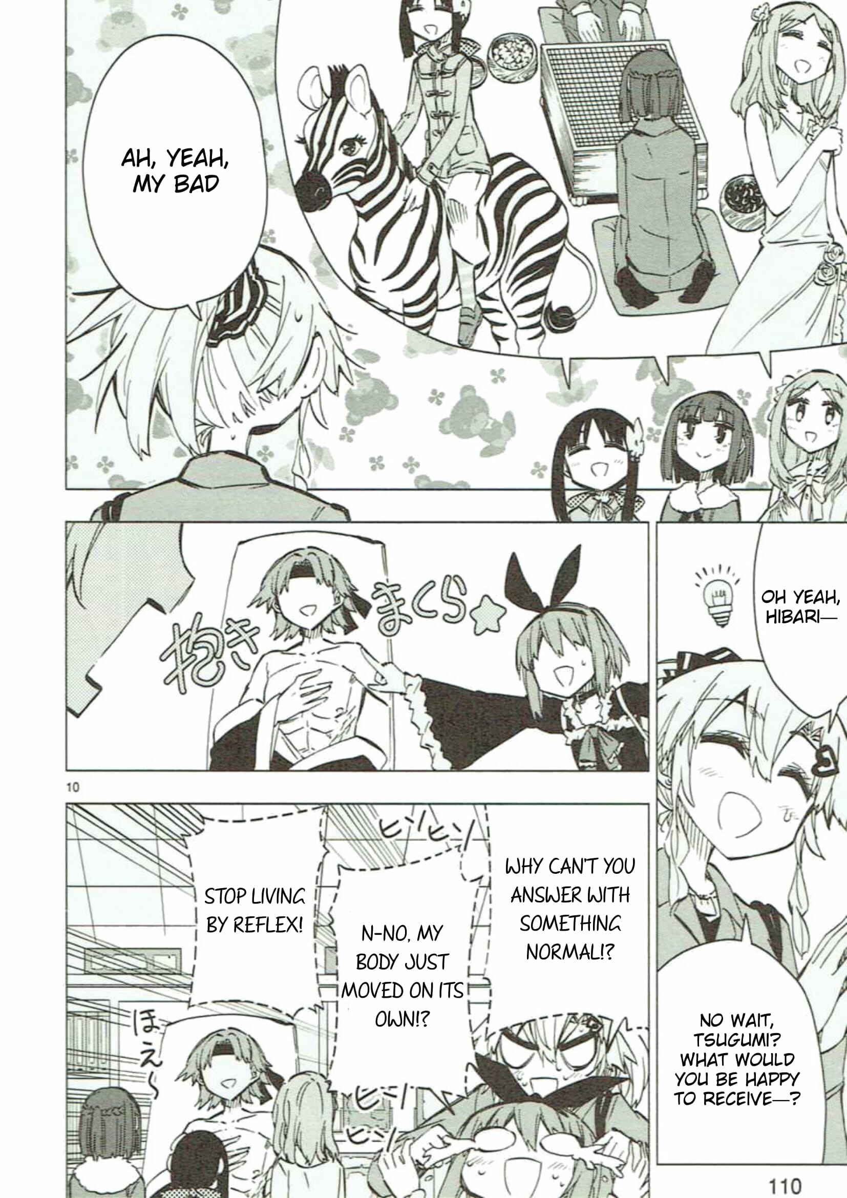 Page 10 Chapter 46 Shinozaki-san Ki wo Ota Shika ni!