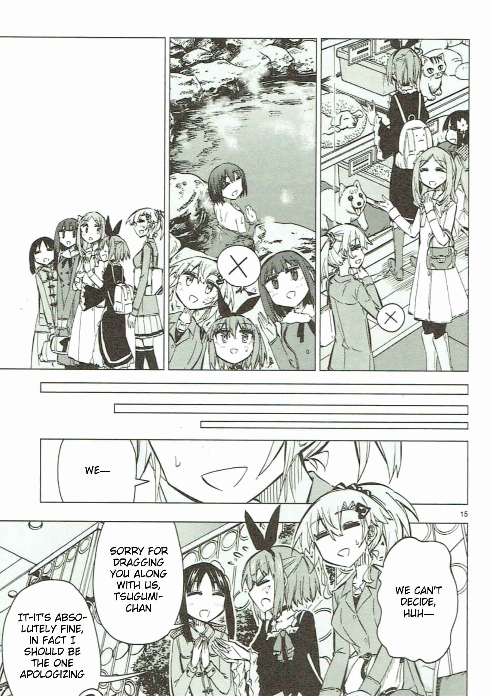 Page 15 Chapter 46 Shinozaki-san Ki wo Ota Shika ni!