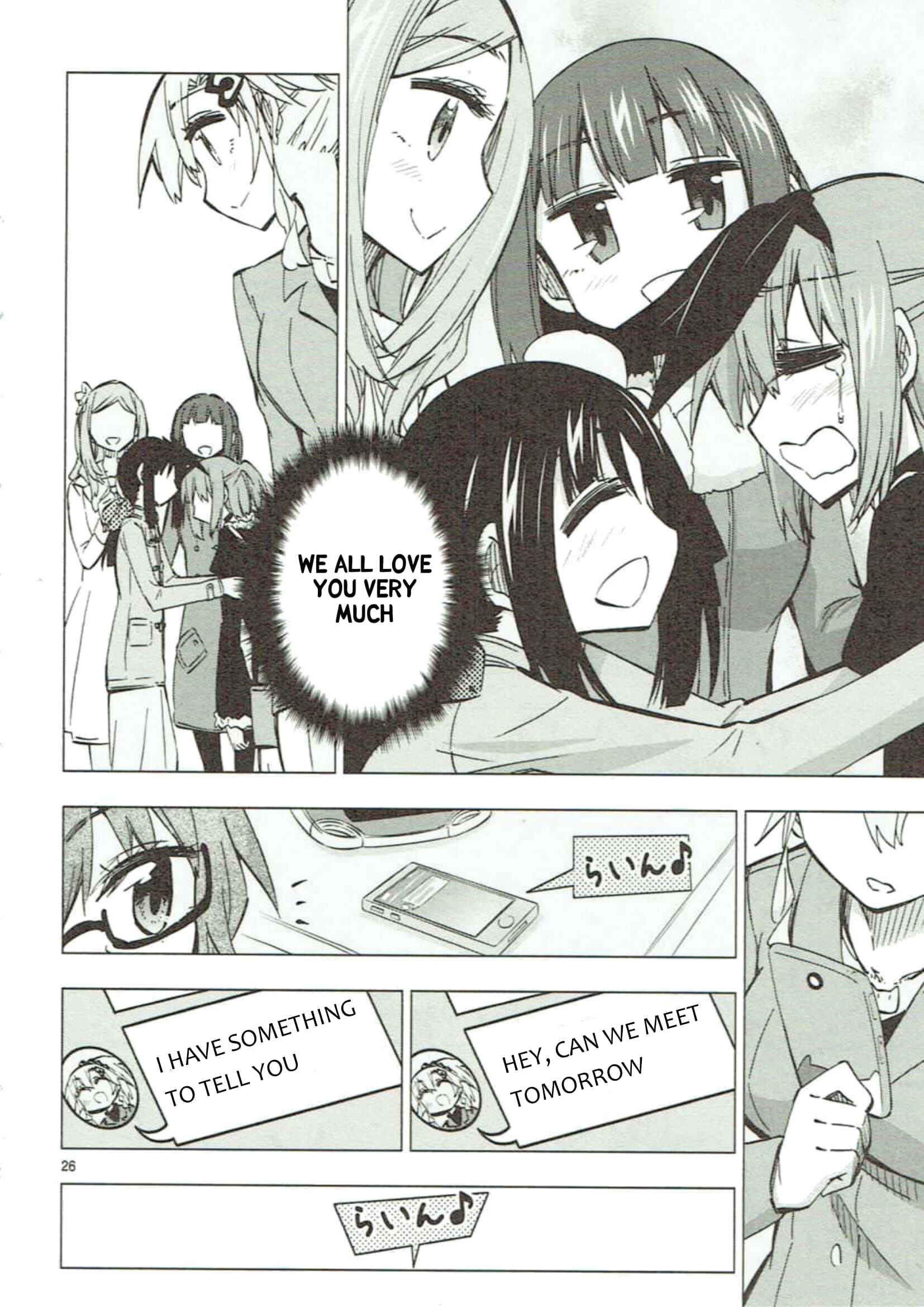 Page 26 Chapter 46 Shinozaki-san Ki wo Ota Shika ni!