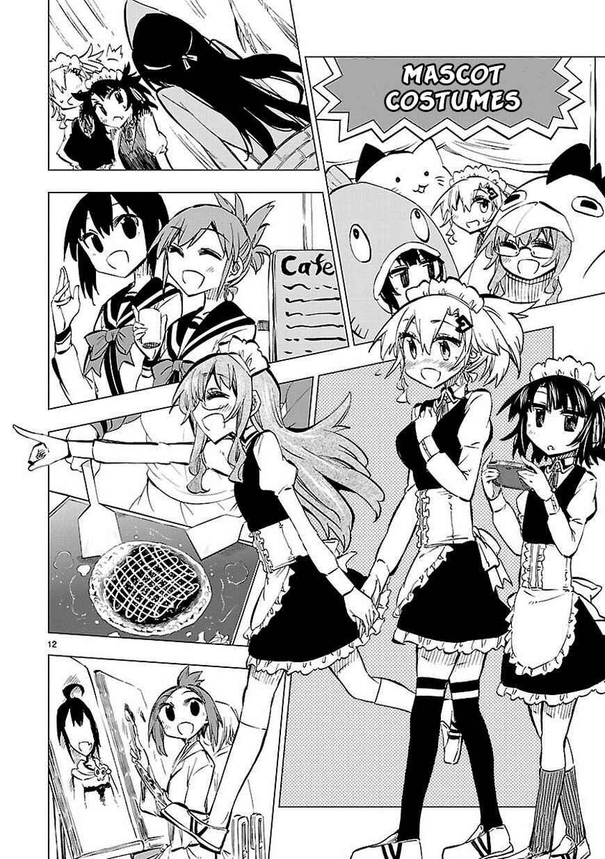 Page 12 Chapter 23 Shinozaki-san Ki wo Ota Shika ni!