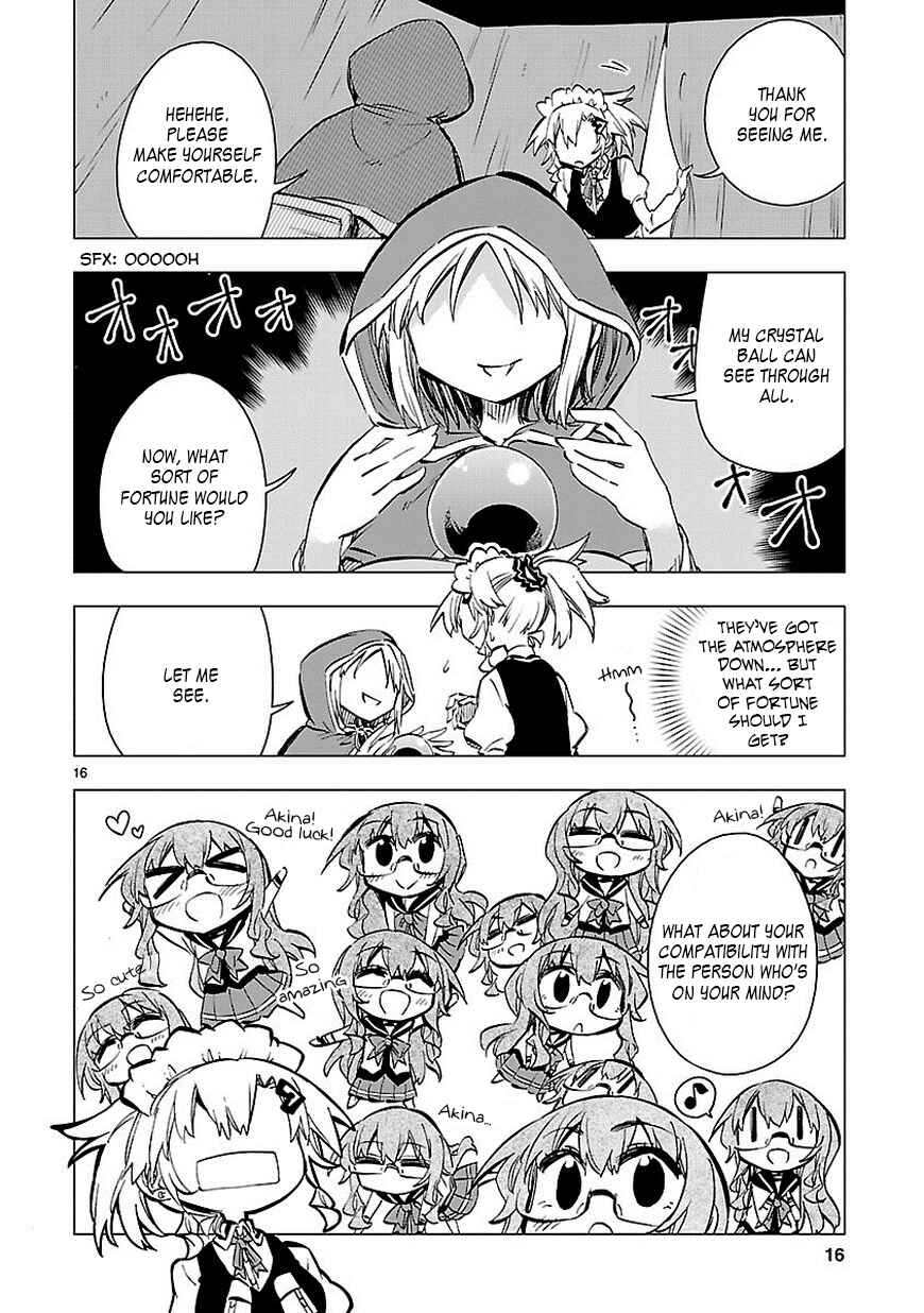 Page 16 Chapter 23 Shinozaki-san Ki wo Ota Shika ni!