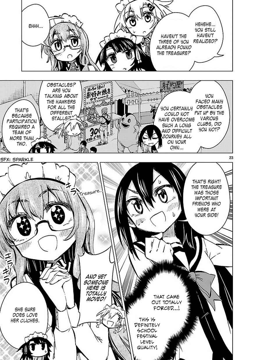 Page 23 Chapter 23 Shinozaki-san Ki wo Ota Shika ni!