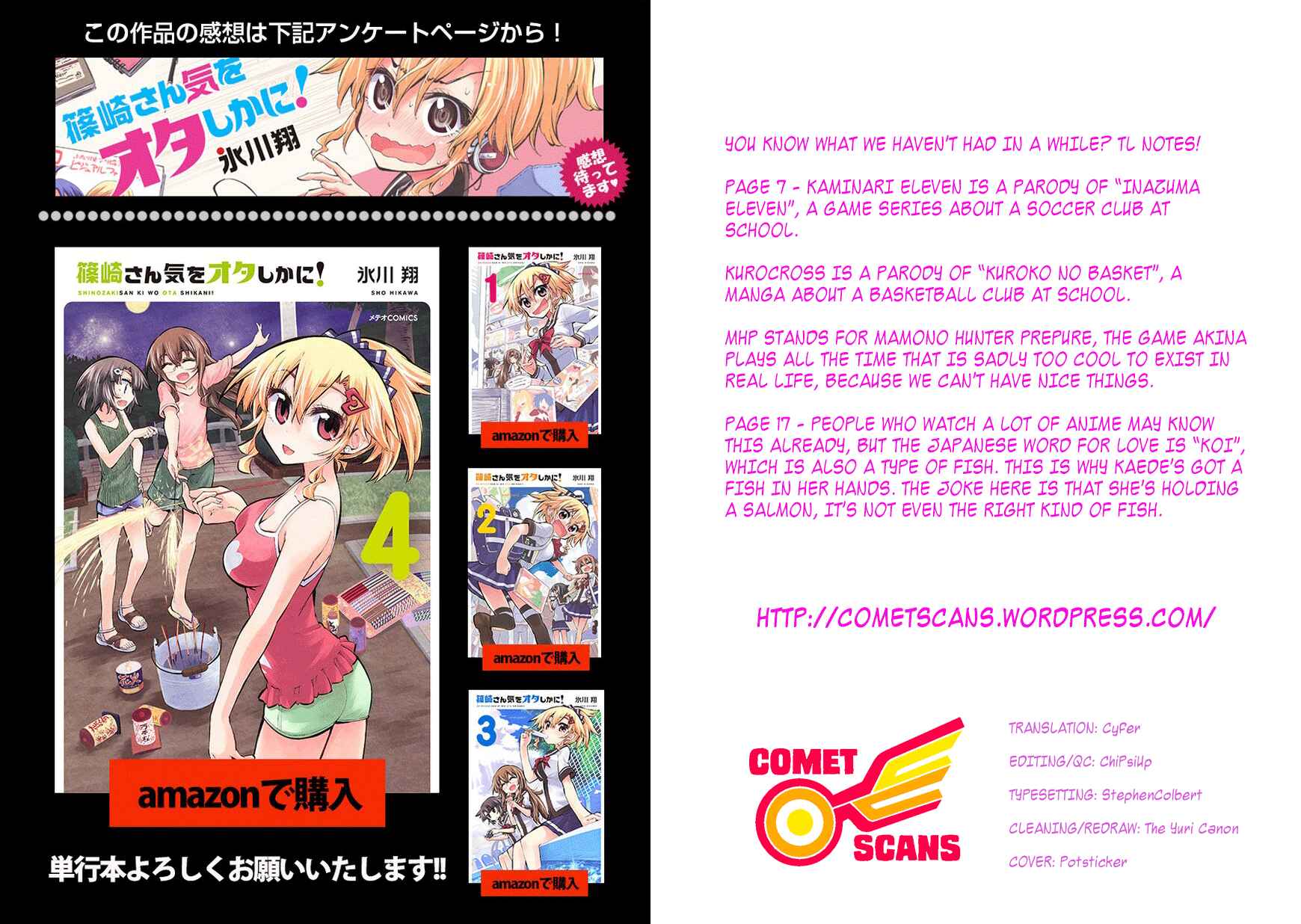 Page 28 Chapter 23 Shinozaki-san Ki wo Ota Shika ni!