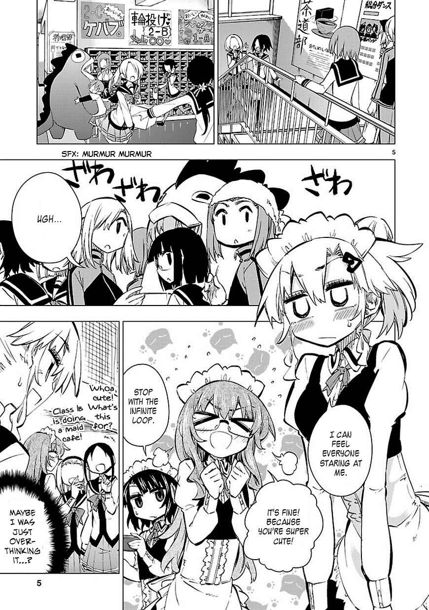 Page 5 Chapter 23 Shinozaki-san Ki wo Ota Shika ni!
