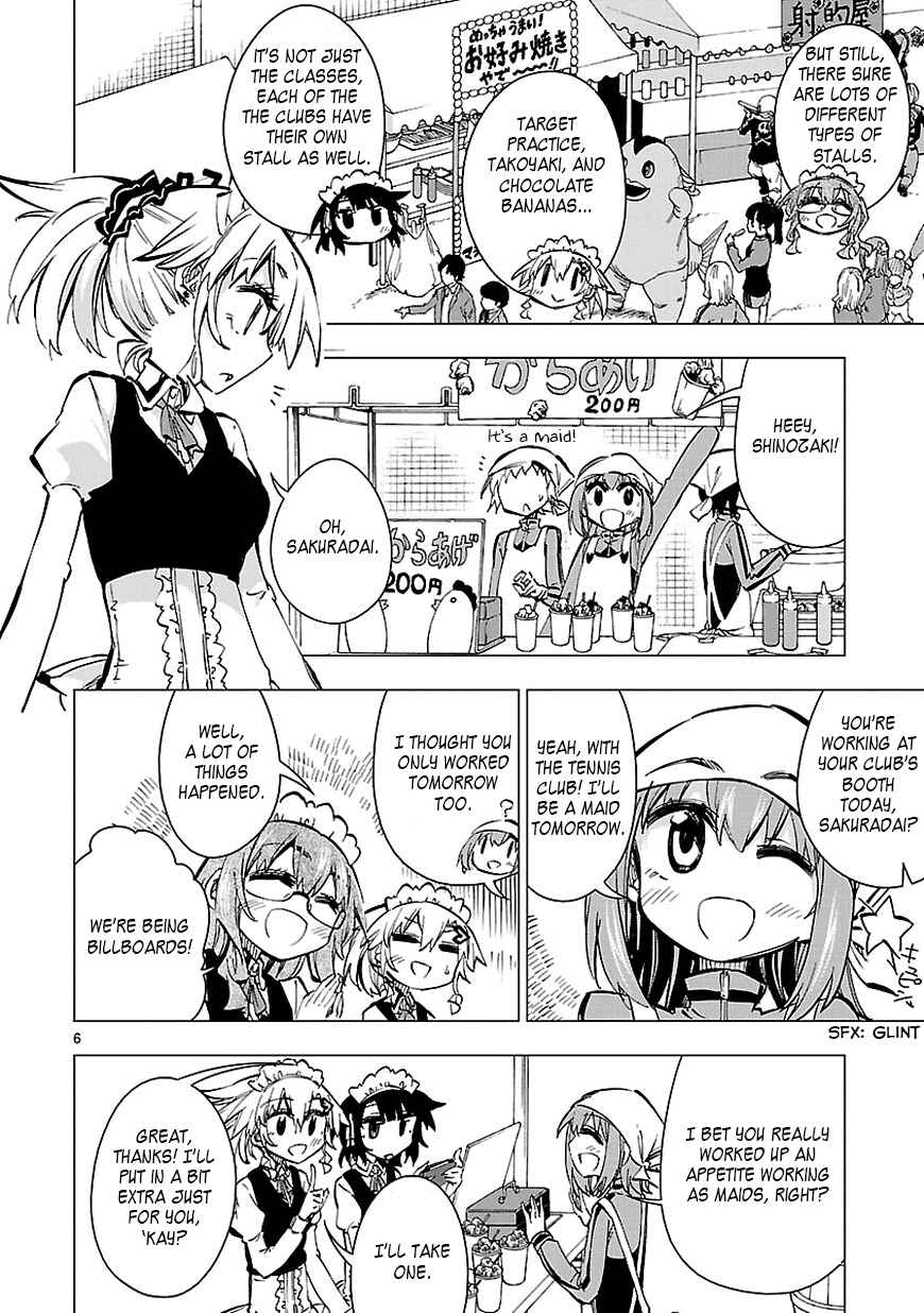 Page 6 Chapter 23 Shinozaki-san Ki wo Ota Shika ni!