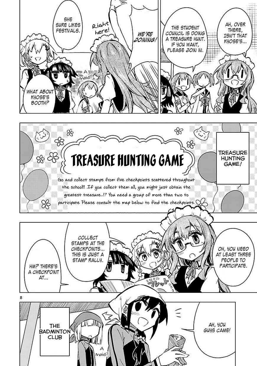 Page 8 Chapter 23 Shinozaki-san Ki wo Ota Shika ni!