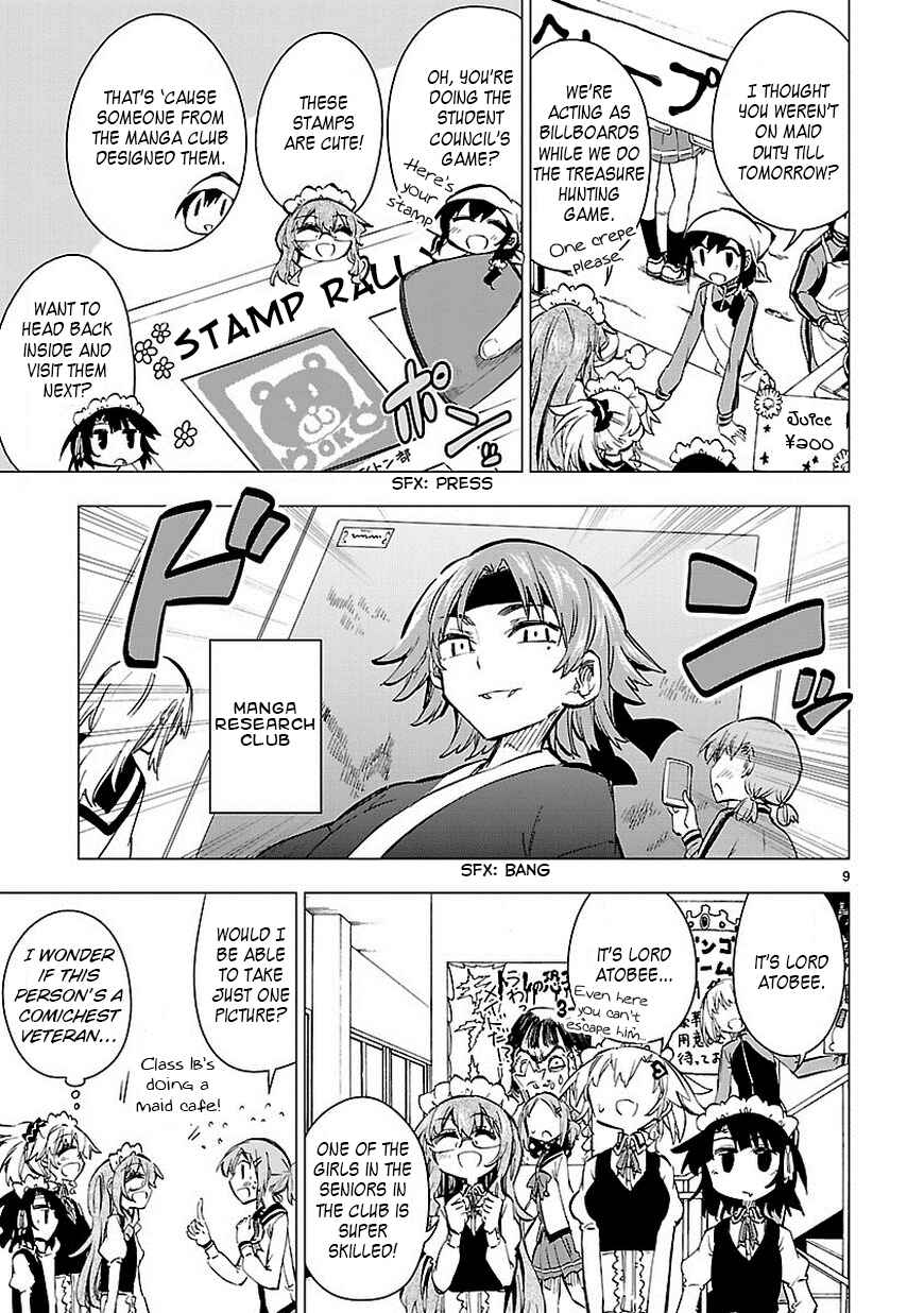 Page 9 Chapter 23 Shinozaki-san Ki wo Ota Shika ni!