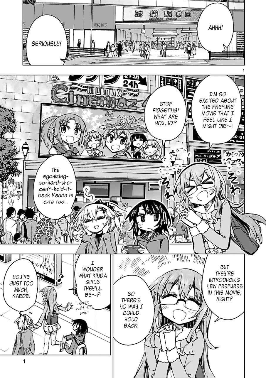 Page 1 Chapter 29 Shinozaki-san Ki wo Ota Shika ni!