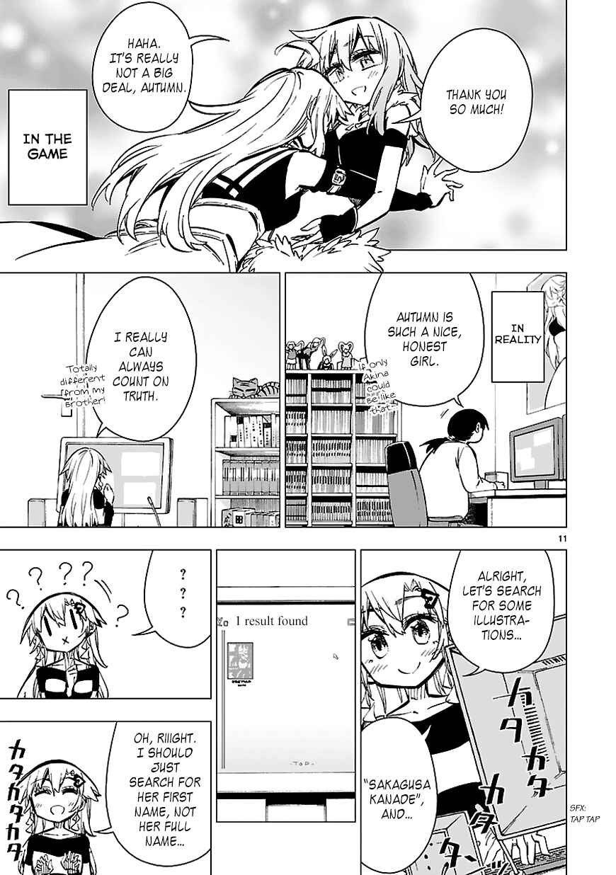 Page 11 Chapter 29 Shinozaki-san Ki wo Ota Shika ni!