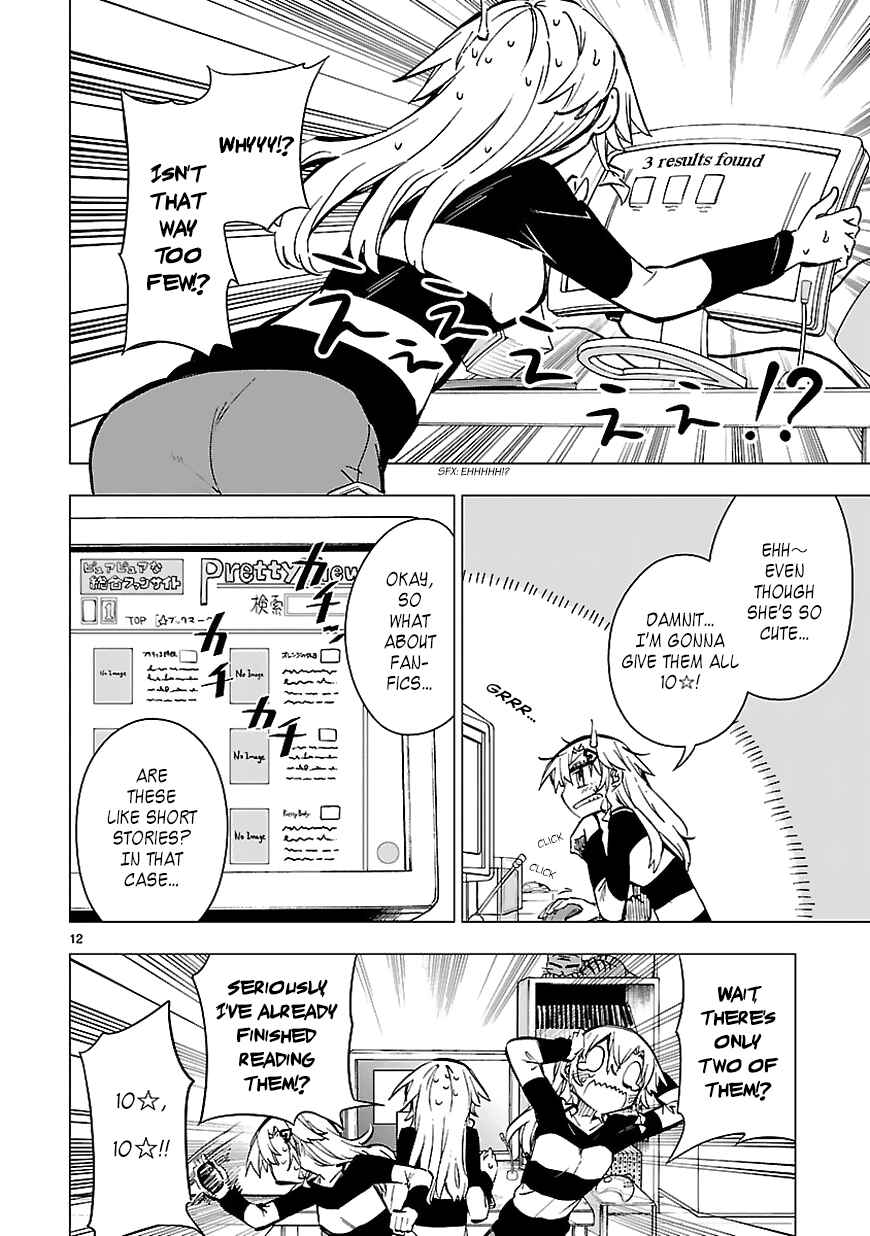 Page 12 Chapter 29 Shinozaki-san Ki wo Ota Shika ni!