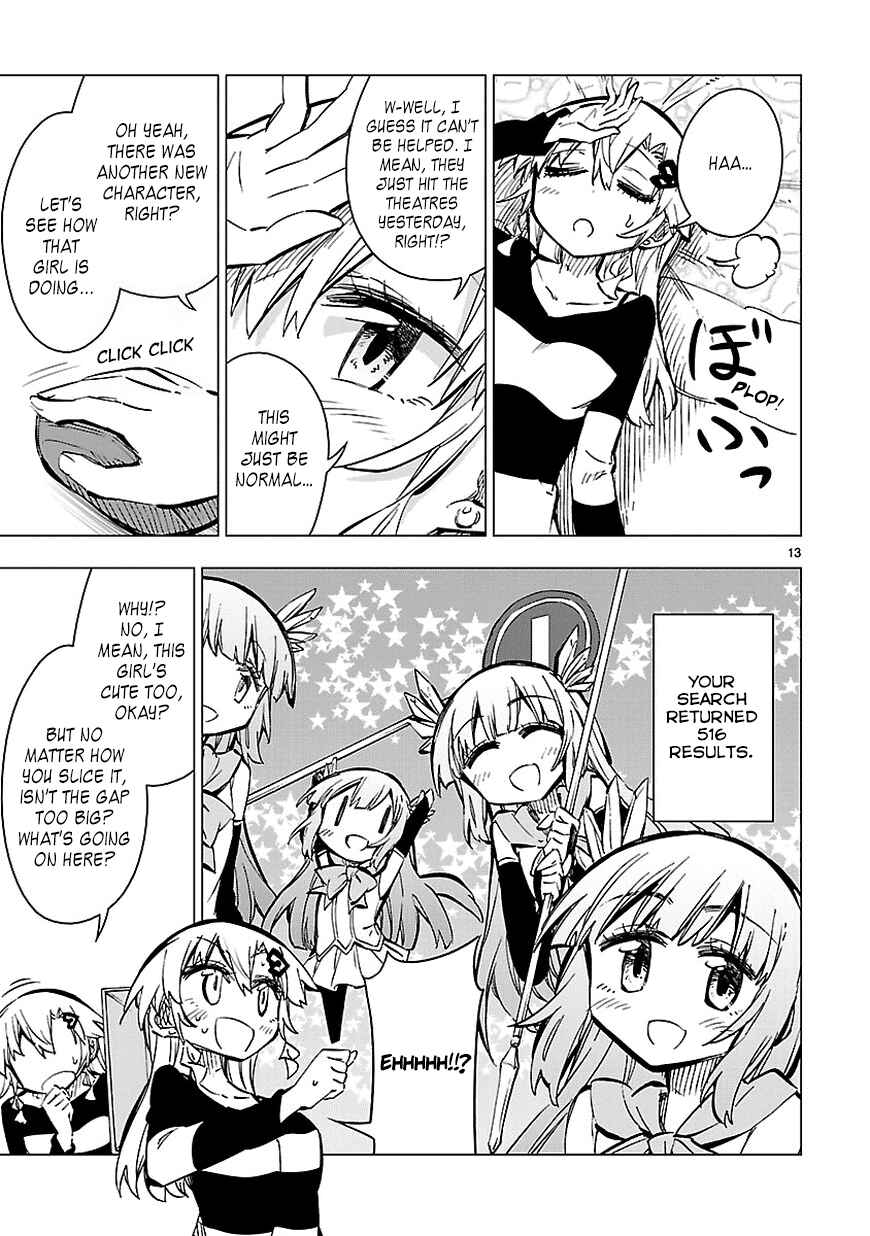 Page 13 Chapter 29 Shinozaki-san Ki wo Ota Shika ni!