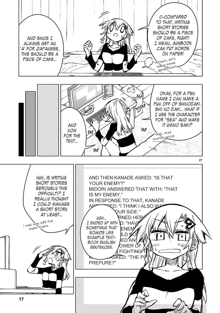 Page 17 Chapter 29 Shinozaki-san Ki wo Ota Shika ni!