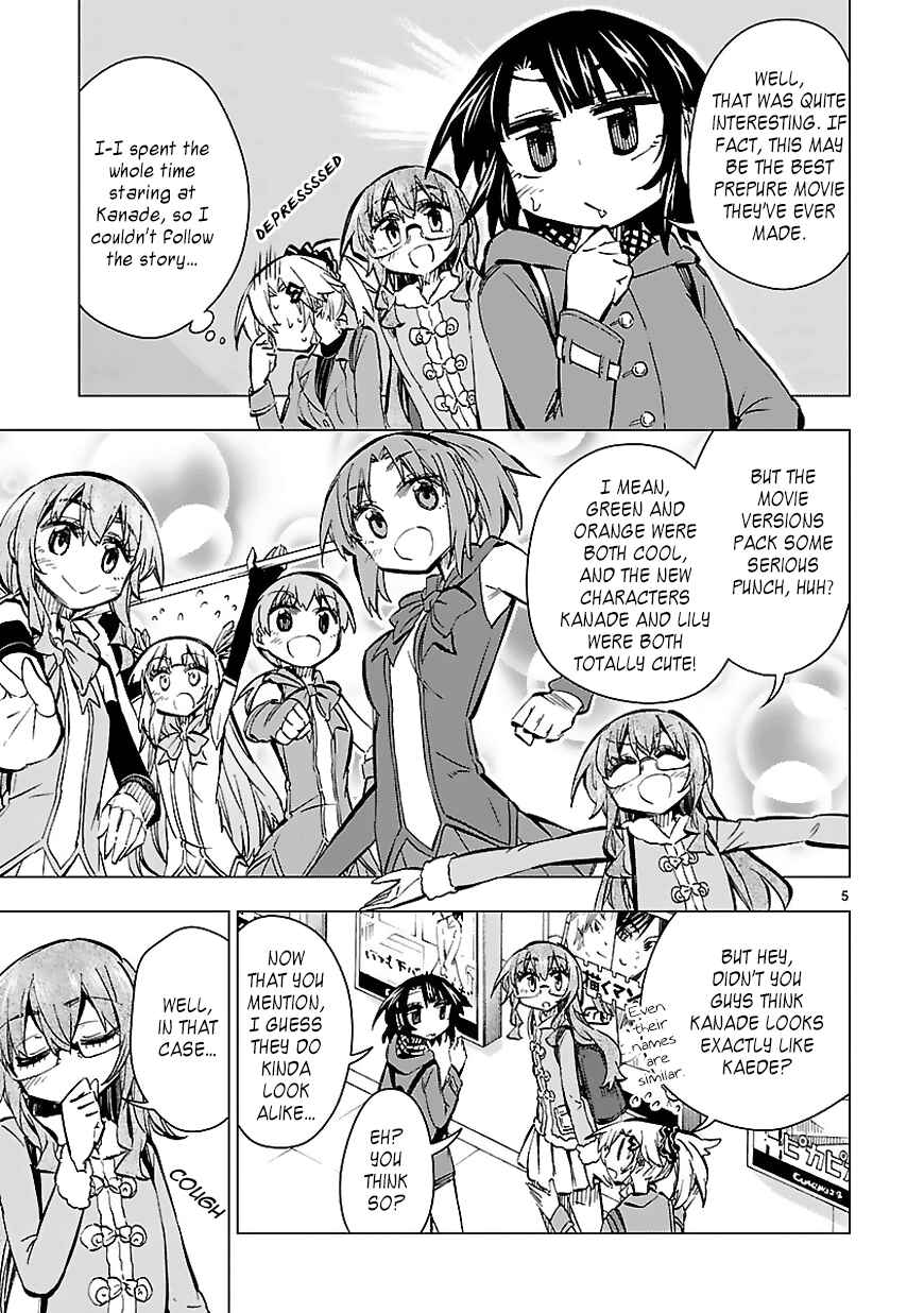 Page 5 Chapter 29 Shinozaki-san Ki wo Ota Shika ni!