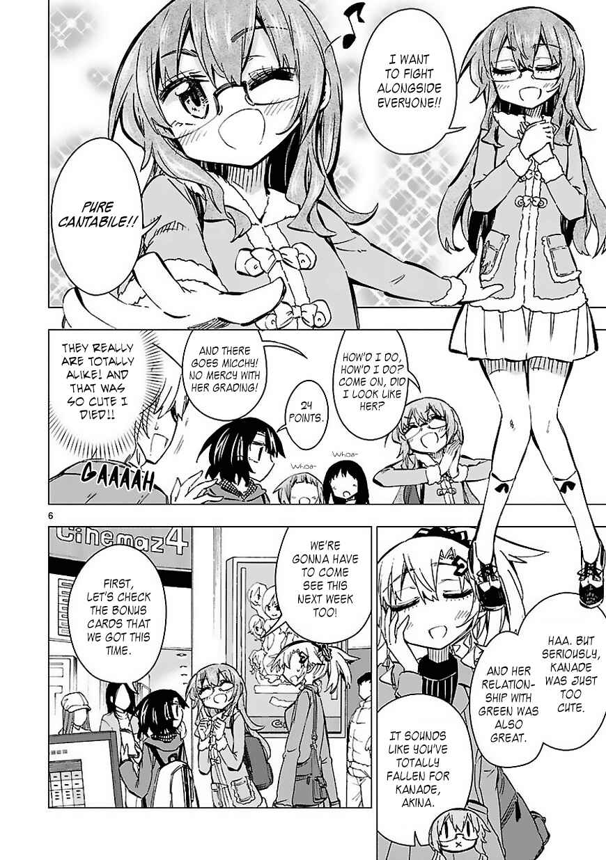 Page 6 Chapter 29 Shinozaki-san Ki wo Ota Shika ni!