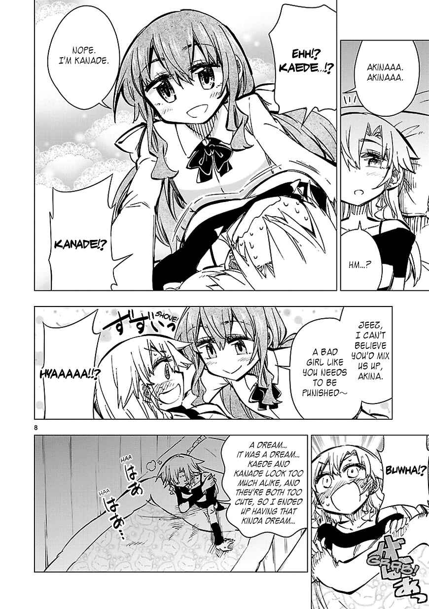 Page 8 Chapter 29 Shinozaki-san Ki wo Ota Shika ni!