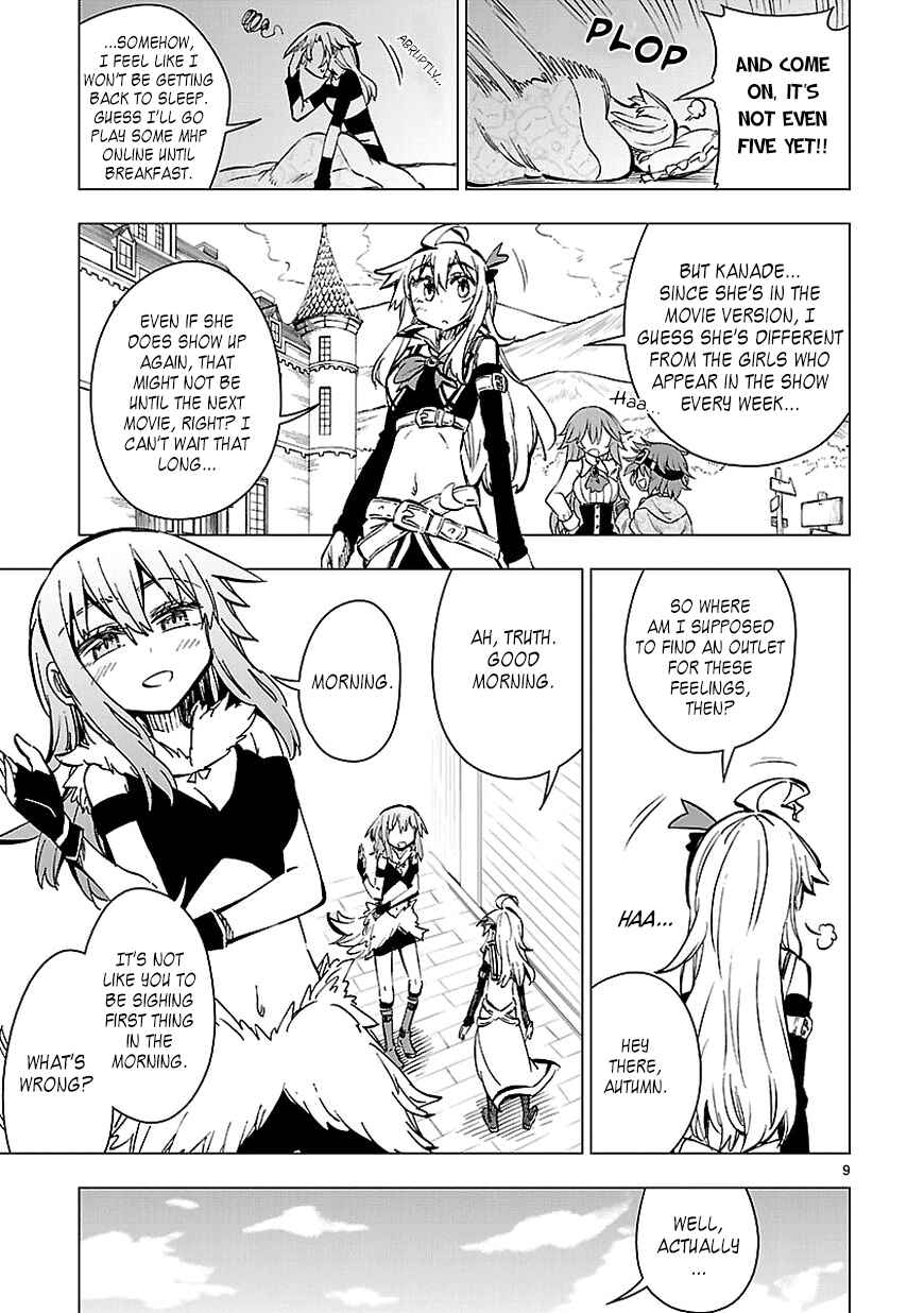 Page 9 Chapter 29 Shinozaki-san Ki wo Ota Shika ni!