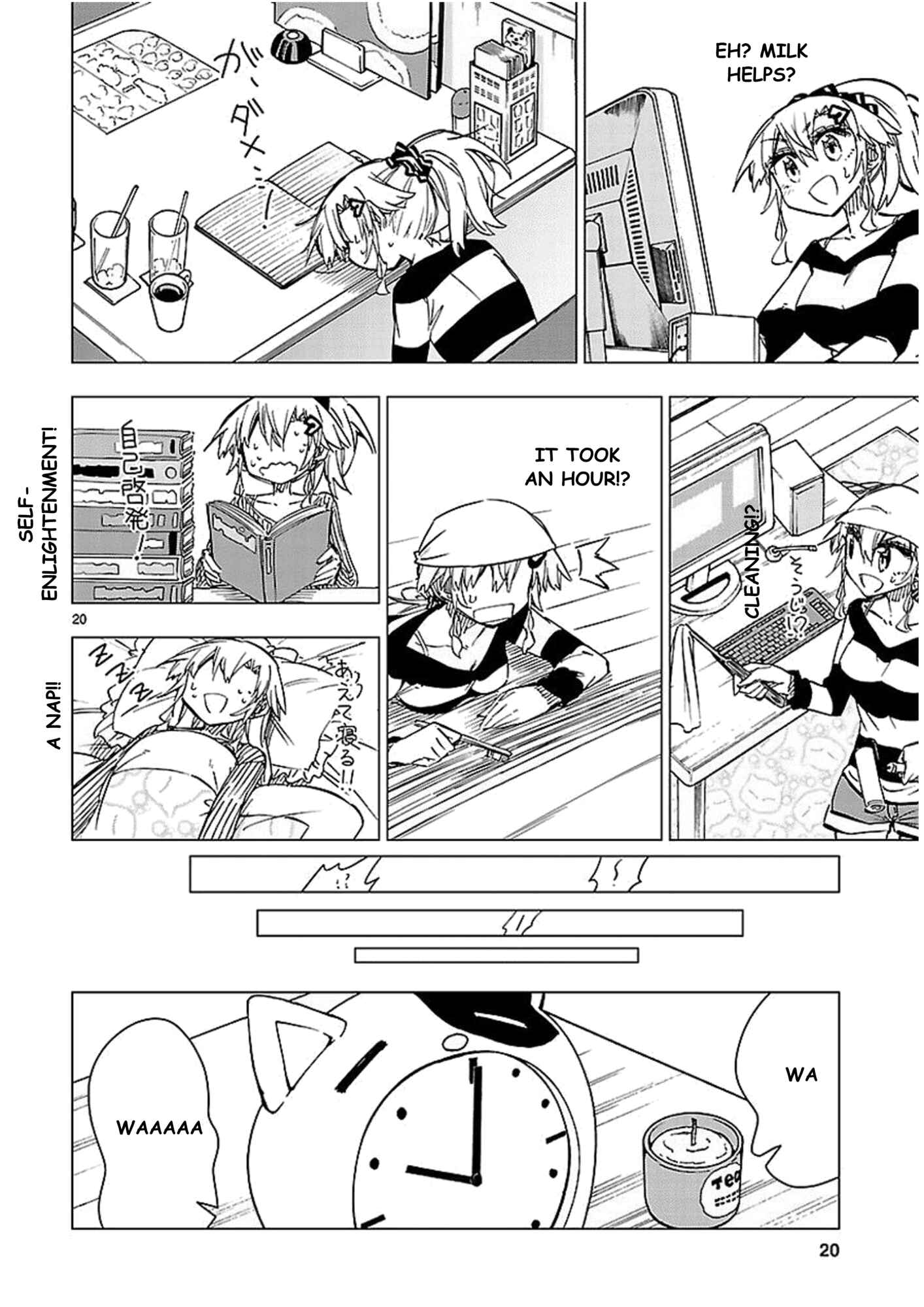 Page 20 Chapter 40 Shinozaki-san Ki wo Ota Shika ni!