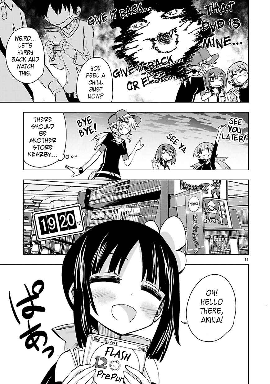 Page 11 Chapter 8 Shinozaki-san Ki wo Ota Shika ni!
