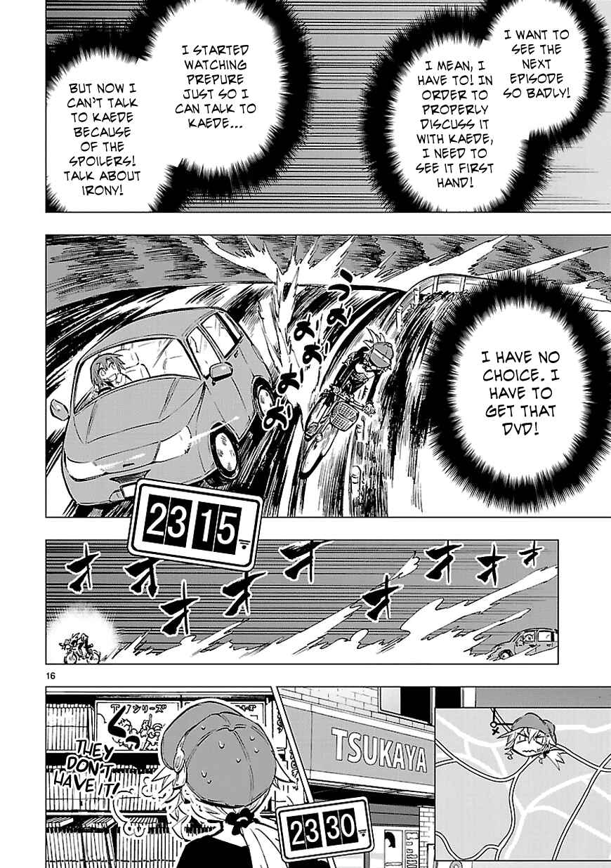 Page 16 Chapter 8 Shinozaki-san Ki wo Ota Shika ni!