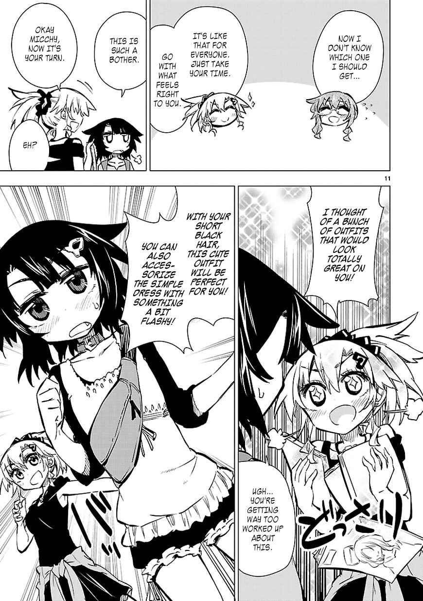 Page 11 Chapter 17 Shinozaki-san Ki wo Ota Shika ni!
