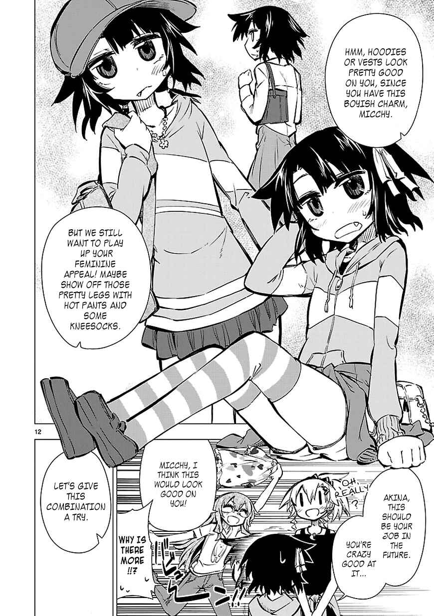 Page 12 Chapter 17 Shinozaki-san Ki wo Ota Shika ni!