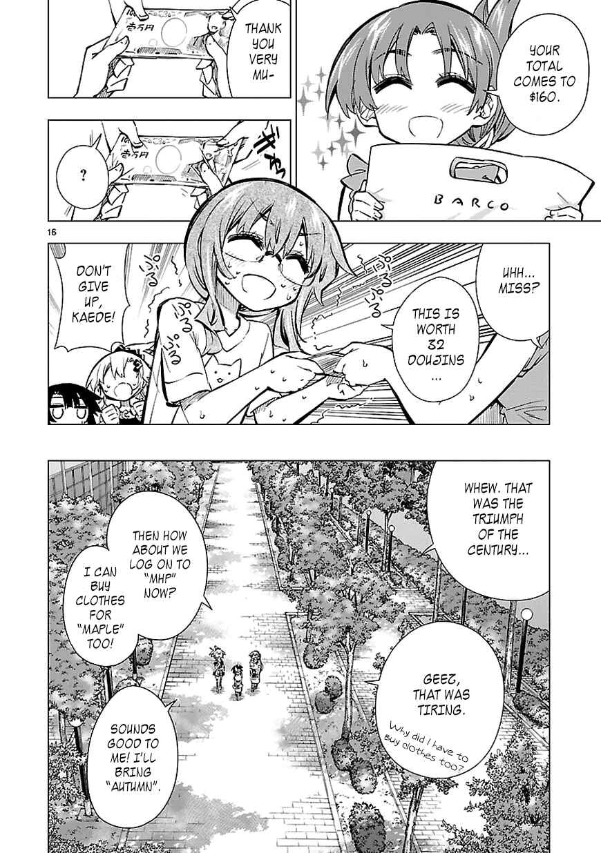 Page 16 Chapter 17 Shinozaki-san Ki wo Ota Shika ni!