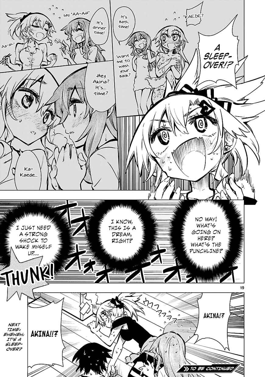 Page 19 Chapter 17 Shinozaki-san Ki wo Ota Shika ni!