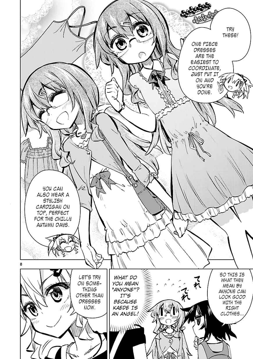 Page 8 Chapter 17 Shinozaki-san Ki wo Ota Shika ni!