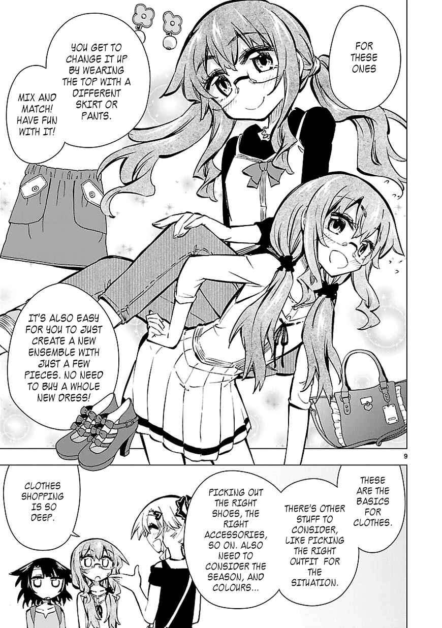 Page 9 Chapter 17 Shinozaki-san Ki wo Ota Shika ni!