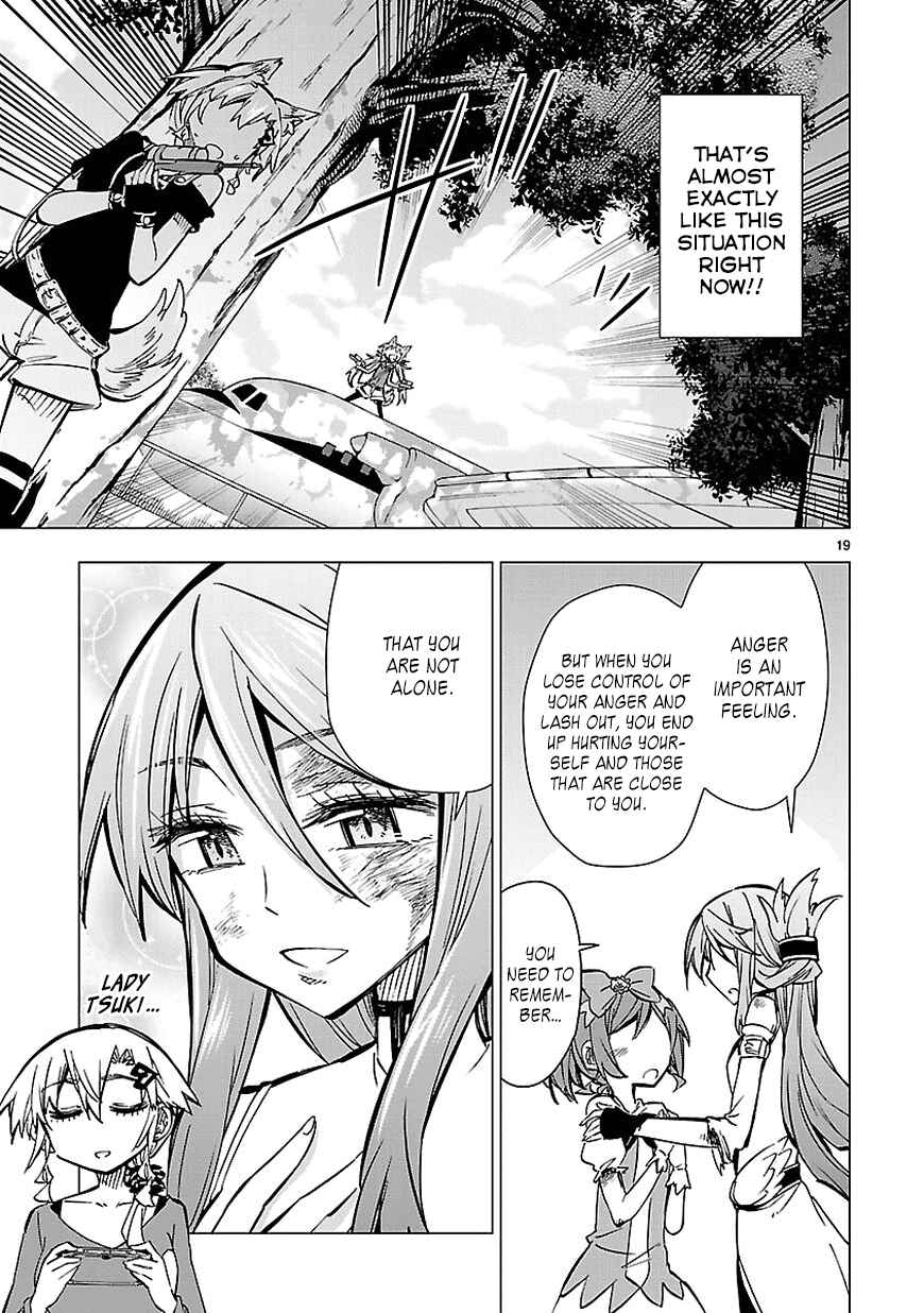 Page 19 Chapter 28 Shinozaki-san Ki wo Ota Shika ni!