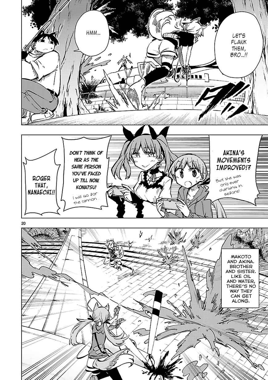Page 20 Chapter 28 Shinozaki-san Ki wo Ota Shika ni!