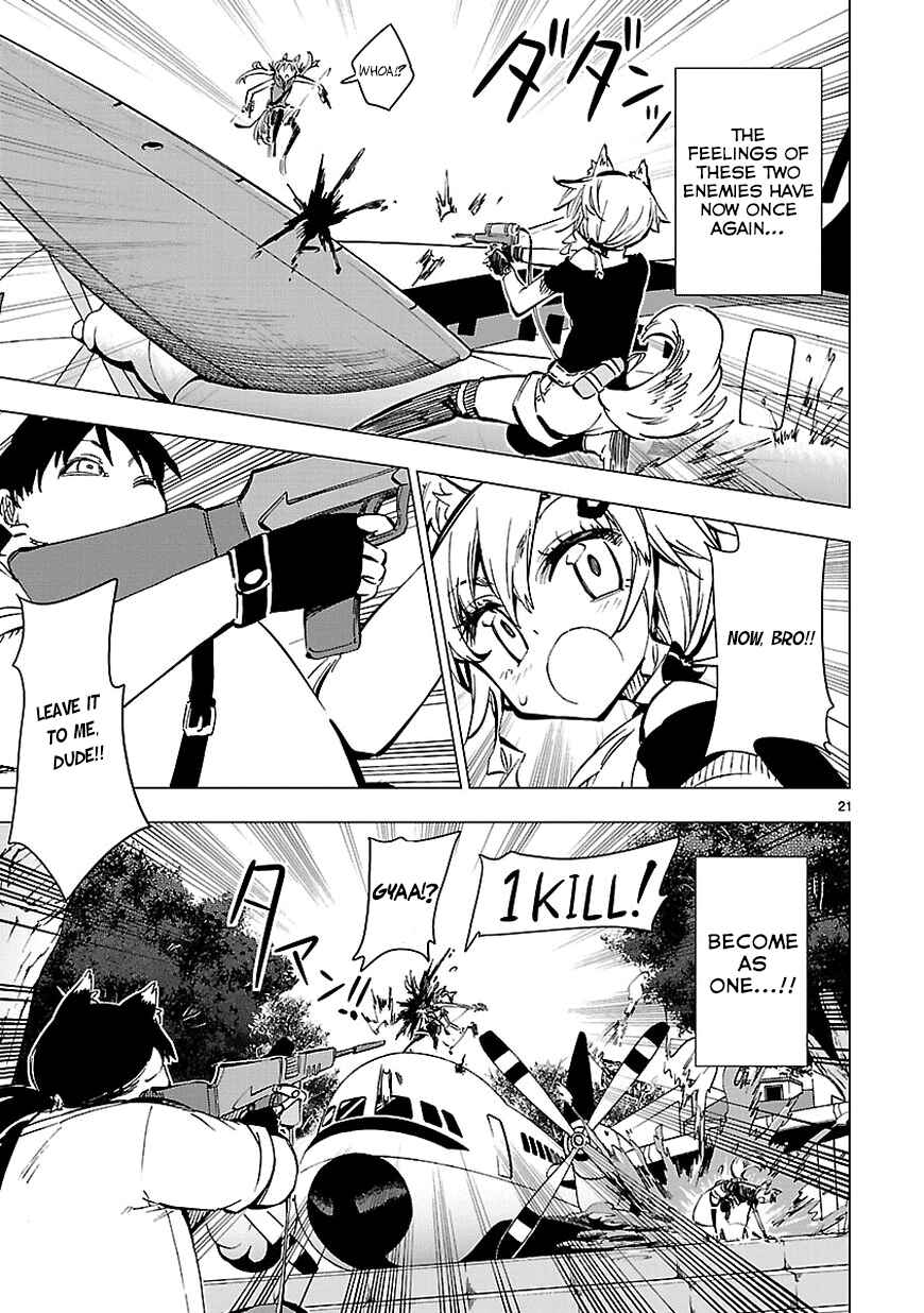 Page 21 Chapter 28 Shinozaki-san Ki wo Ota Shika ni!