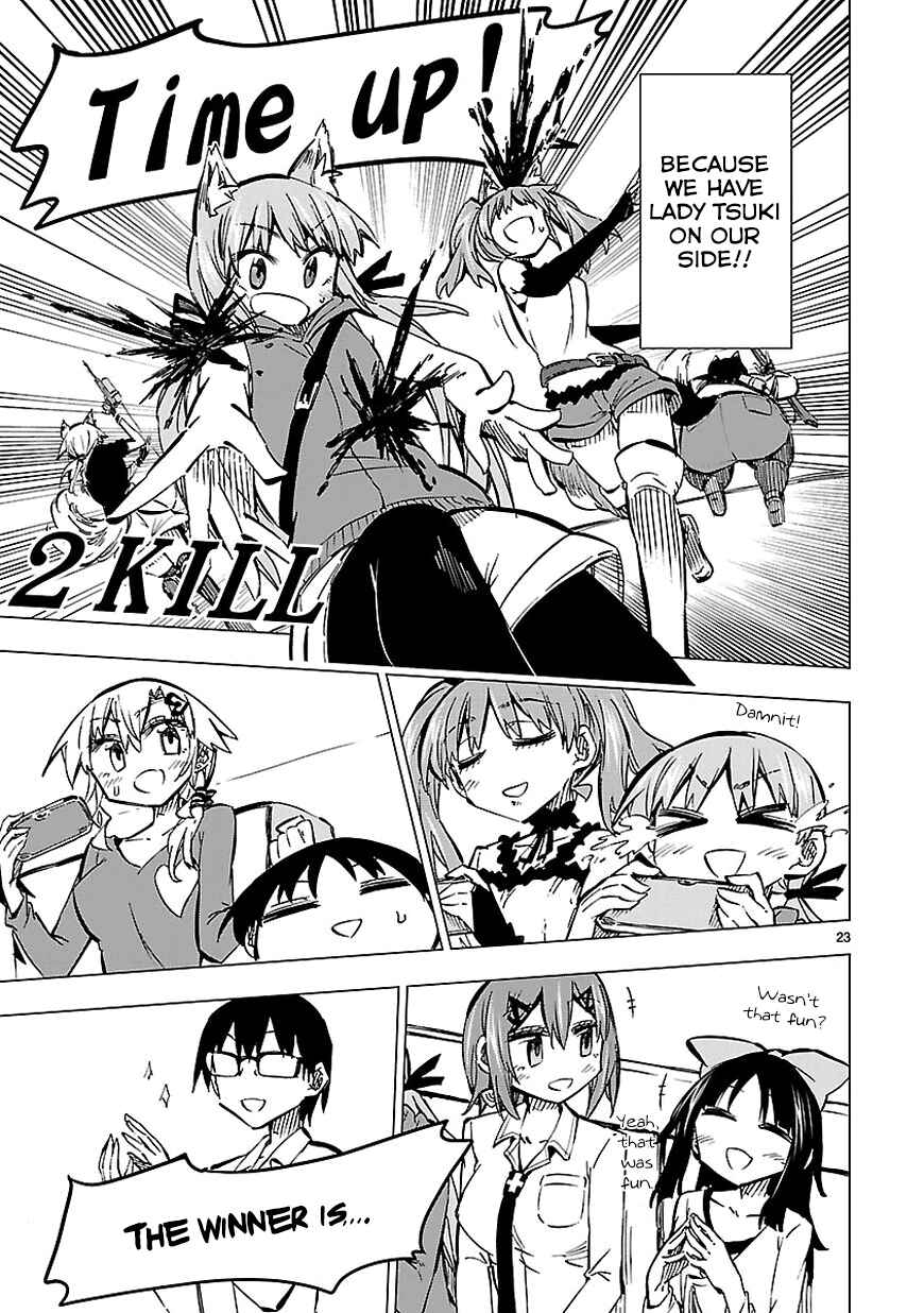 Page 23 Chapter 28 Shinozaki-san Ki wo Ota Shika ni!