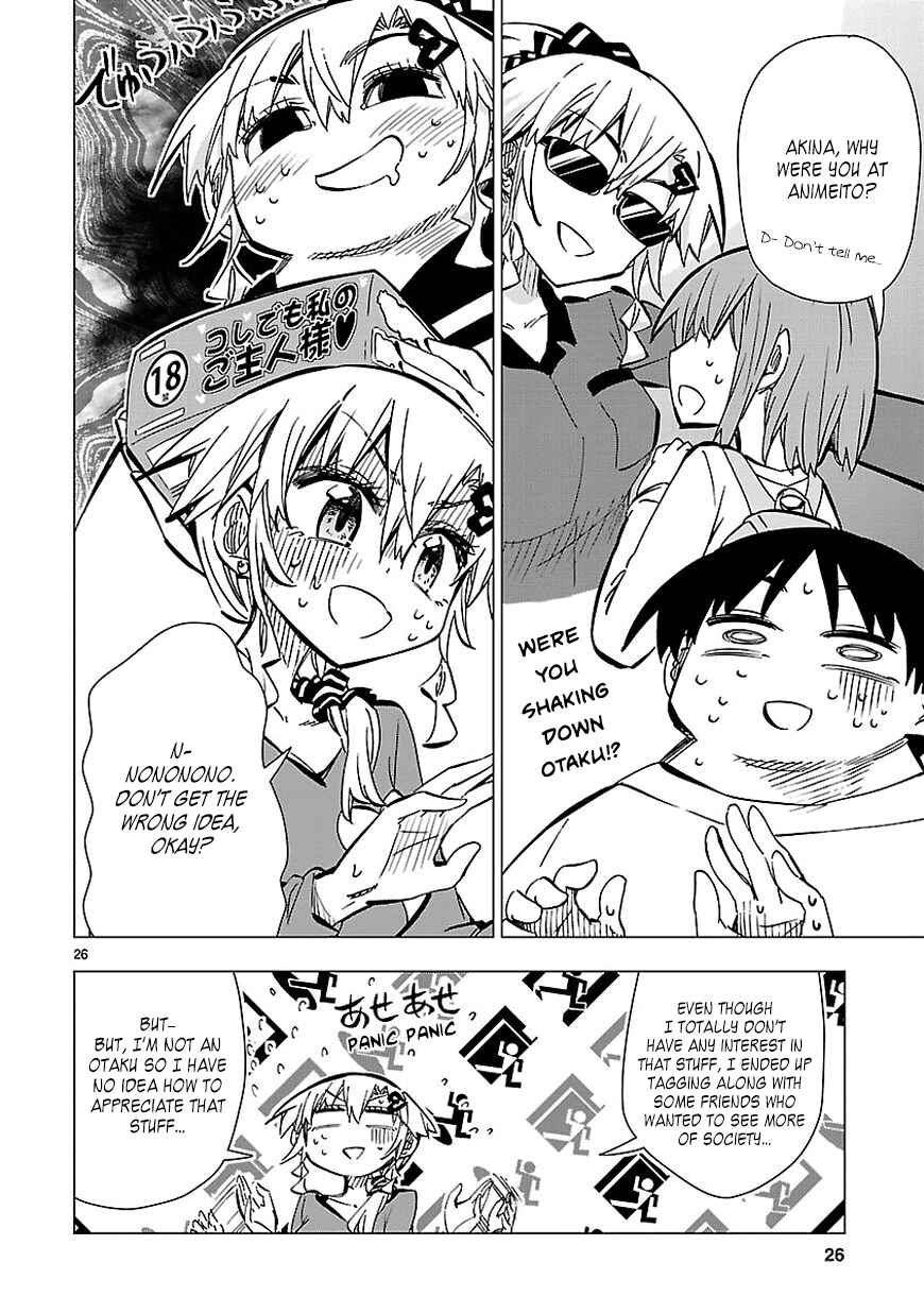 Page 26 Chapter 28 Shinozaki-san Ki wo Ota Shika ni!