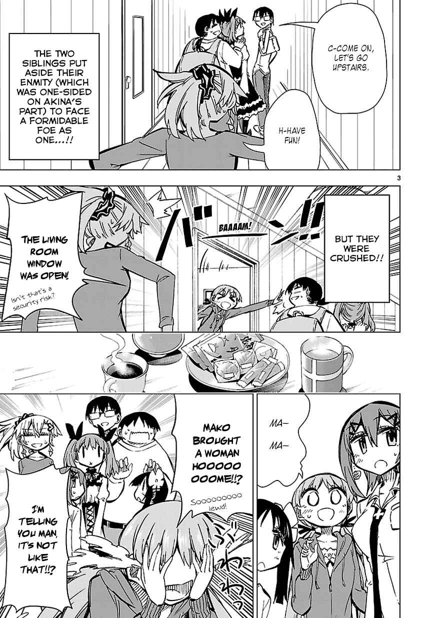 Page 3 Chapter 28 Shinozaki-san Ki wo Ota Shika ni!