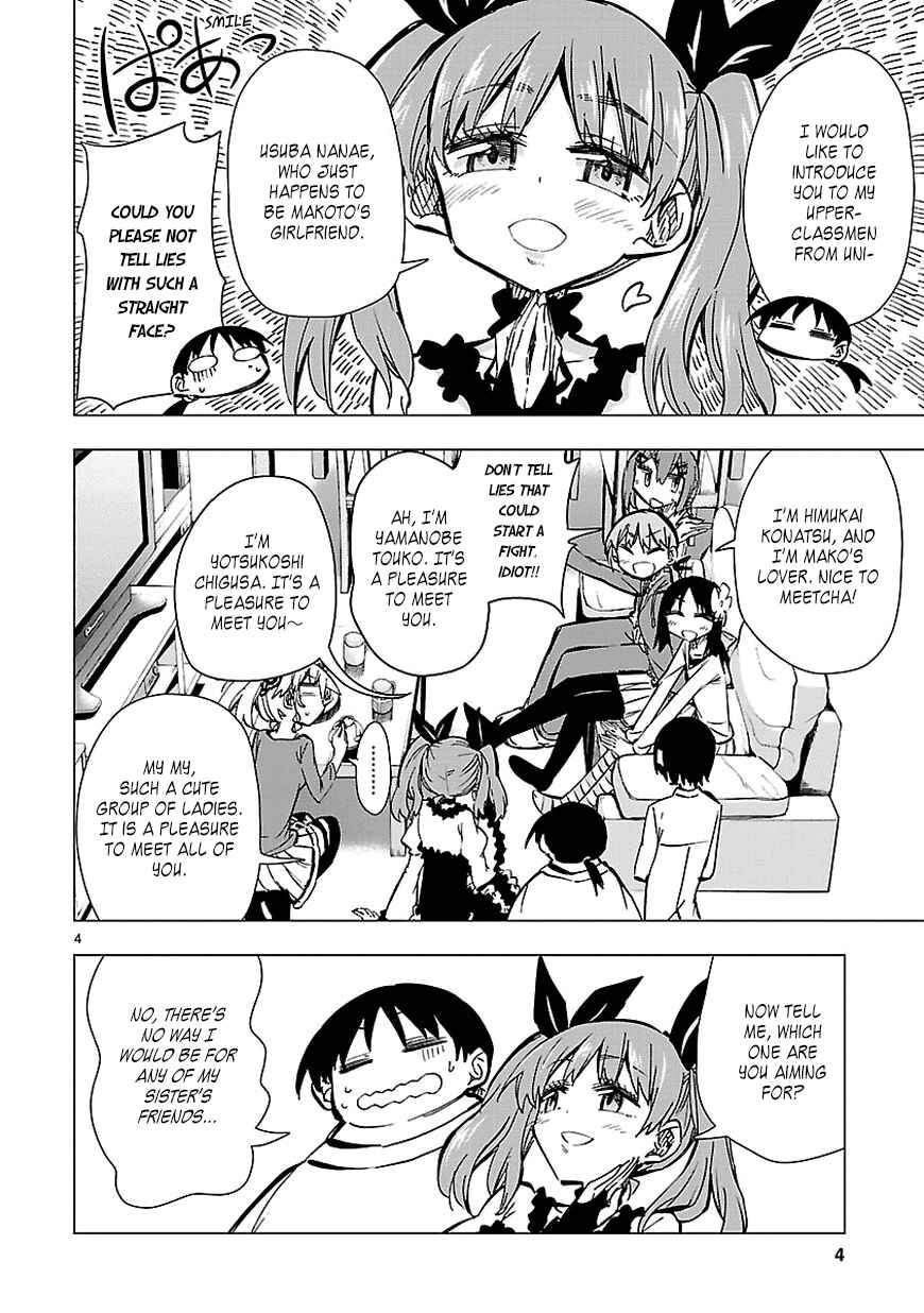 Page 4 Chapter 28 Shinozaki-san Ki wo Ota Shika ni!
