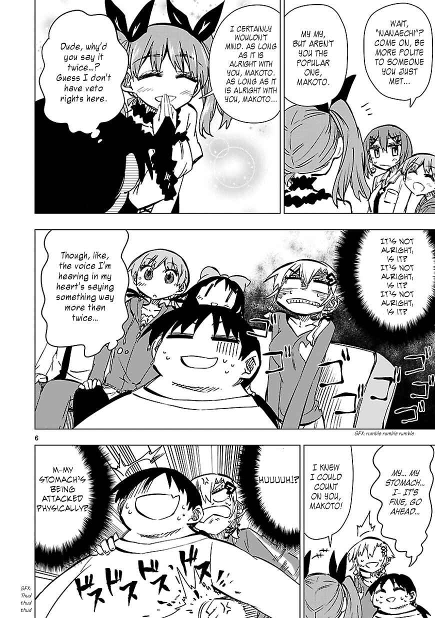 Page 6 Chapter 28 Shinozaki-san Ki wo Ota Shika ni!