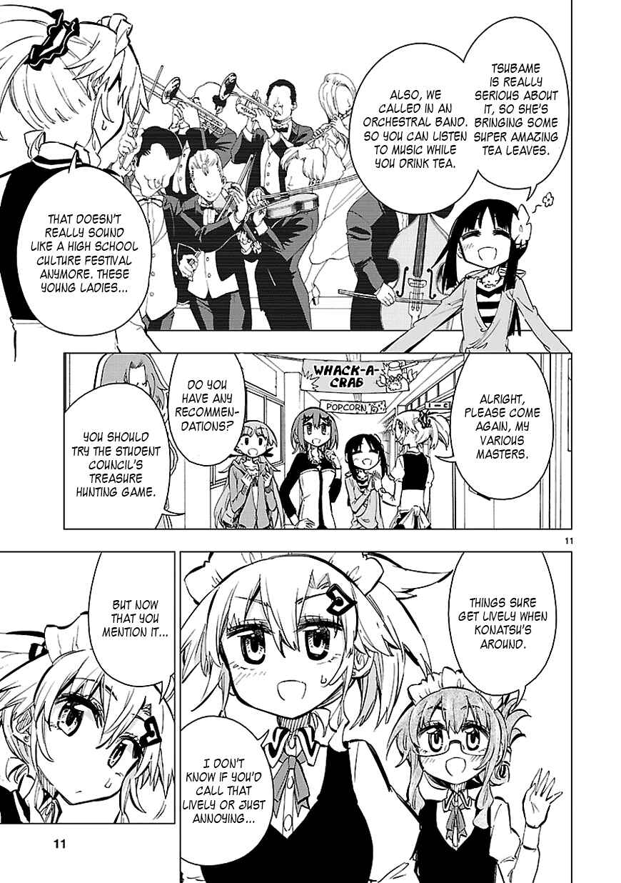 Page 11 Chapter 24 Shinozaki-san Ki wo Ota Shika ni!
