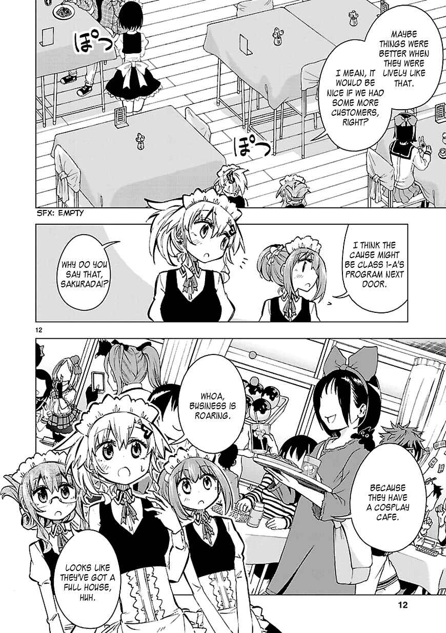 Page 12 Chapter 24 Shinozaki-san Ki wo Ota Shika ni!