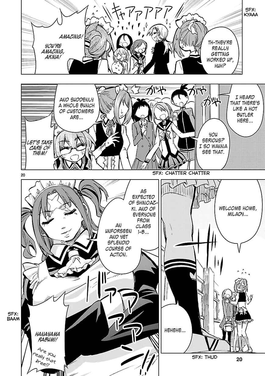 Page 20 Chapter 24 Shinozaki-san Ki wo Ota Shika ni!