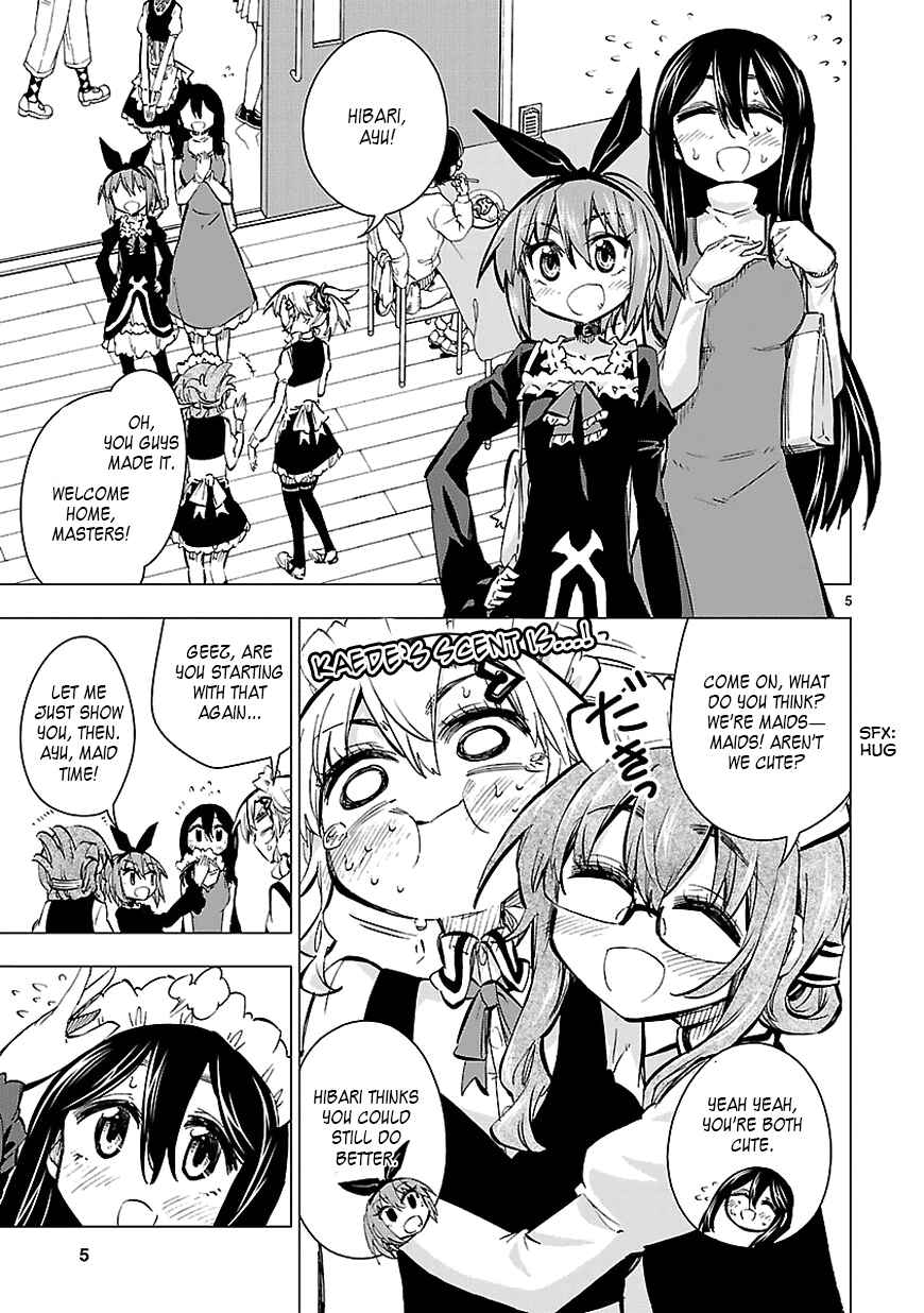 Page 5 Chapter 24 Shinozaki-san Ki wo Ota Shika ni!
