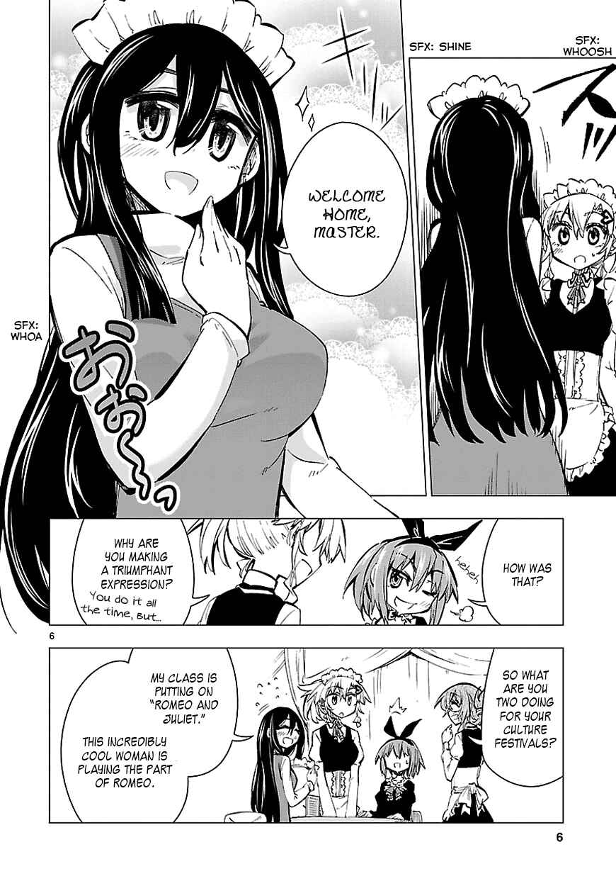 Page 6 Chapter 24 Shinozaki-san Ki wo Ota Shika ni!