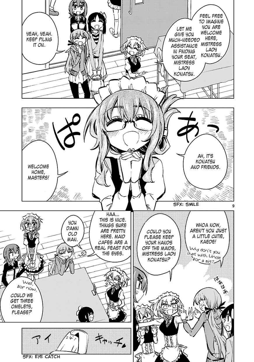 Page 9 Chapter 24 Shinozaki-san Ki wo Ota Shika ni!