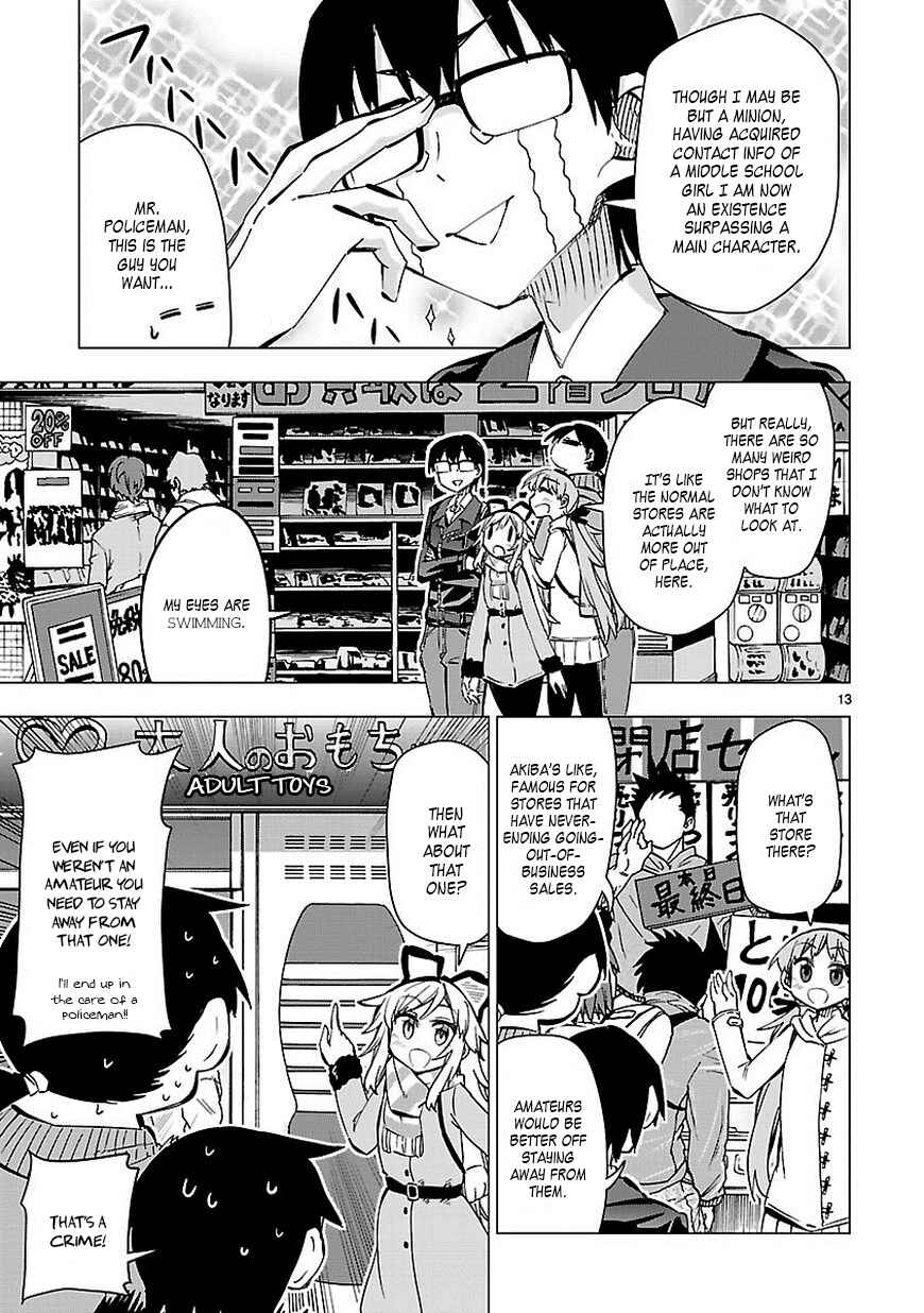Page 13 Chapter 35 Shinozaki-san Ki wo Ota Shika ni!