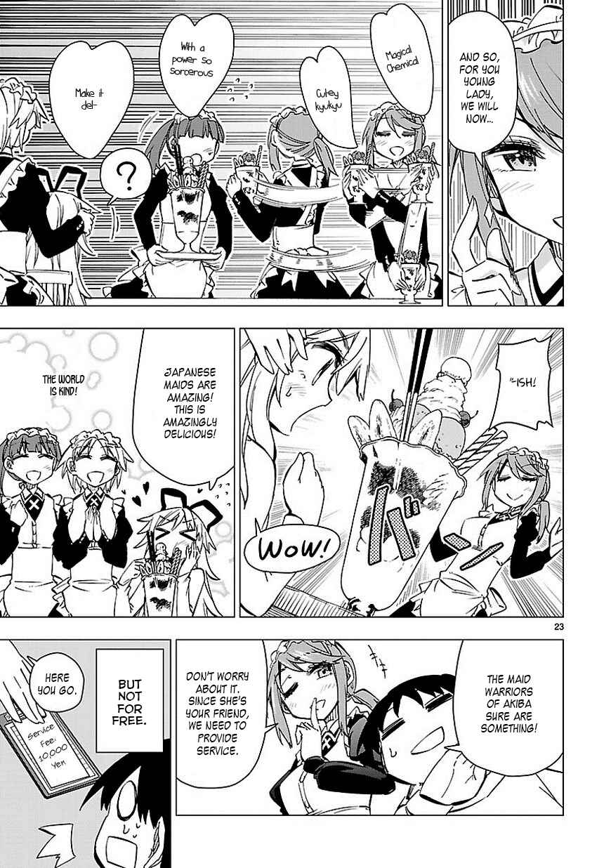 Page 23 Chapter 35 Shinozaki-san Ki wo Ota Shika ni!