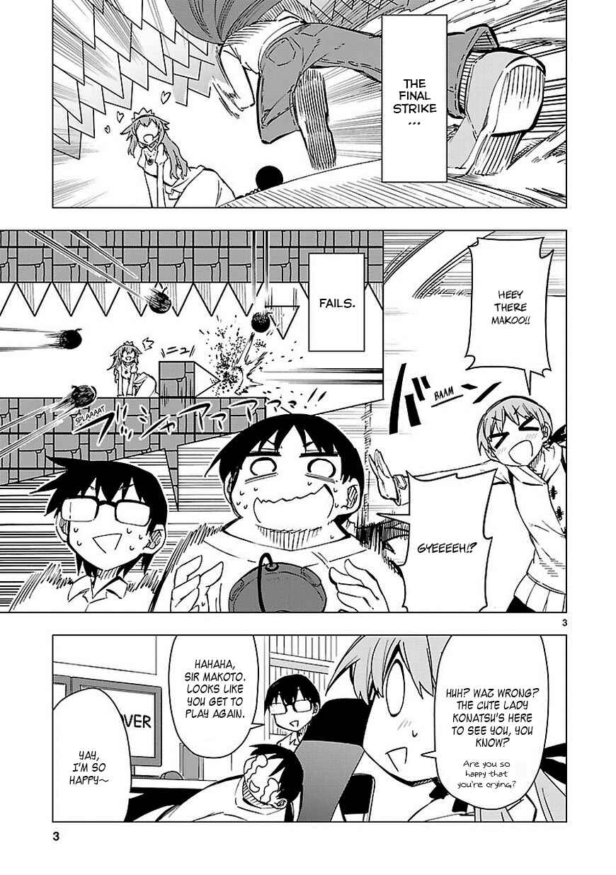 Page 3 Chapter 35 Shinozaki-san Ki wo Ota Shika ni!