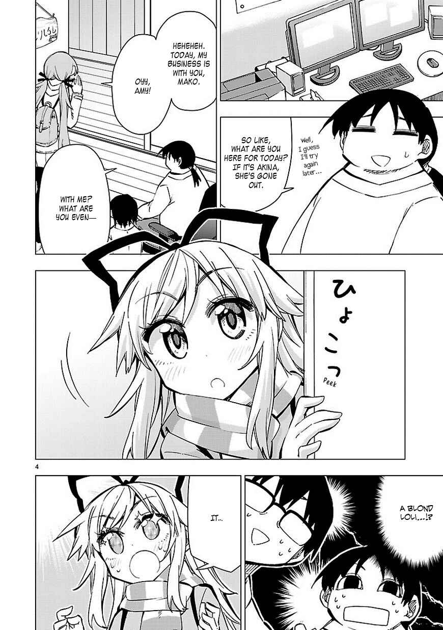 Page 4 Chapter 35 Shinozaki-san Ki wo Ota Shika ni!