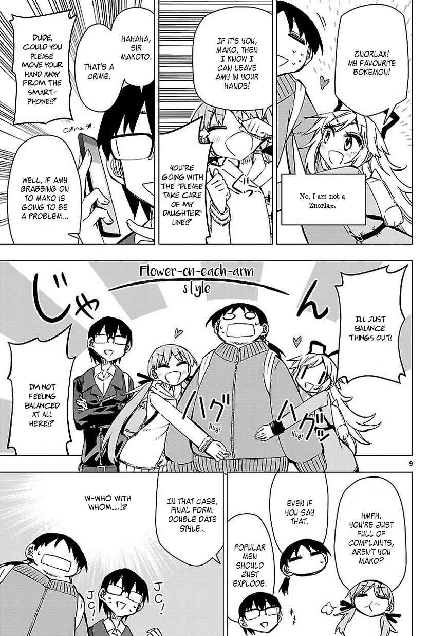 Page 9 Chapter 35 Shinozaki-san Ki wo Ota Shika ni!