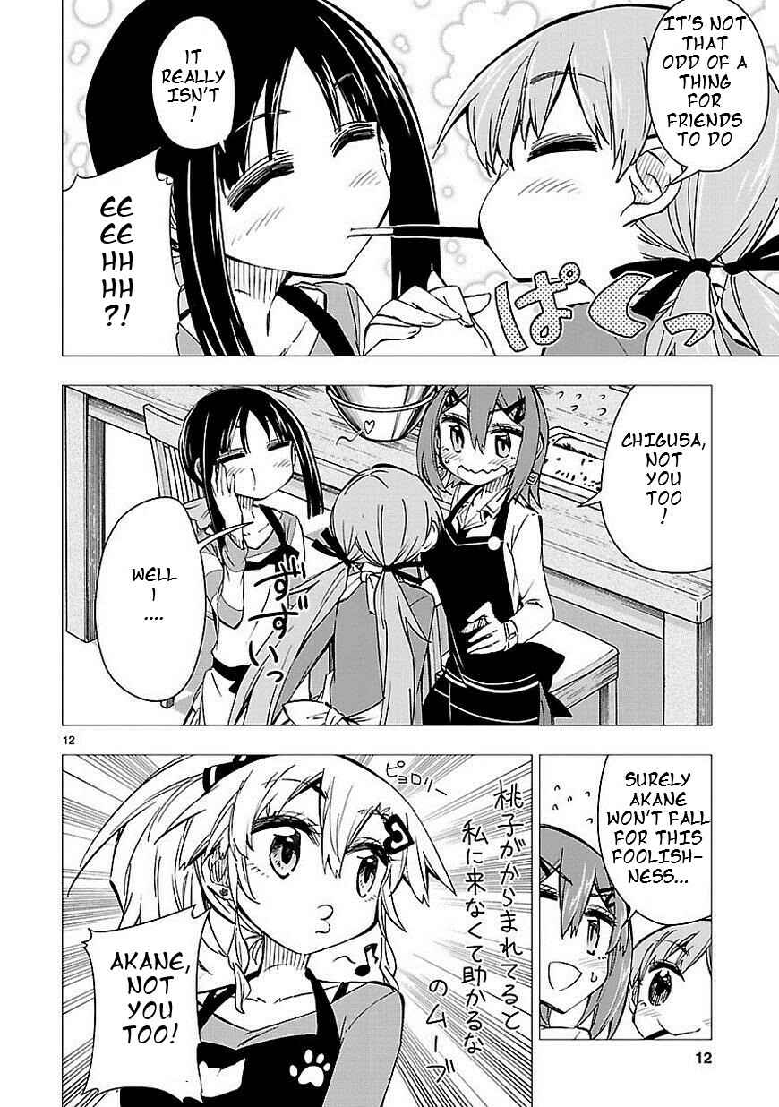 Page 12 Chapter 39 Shinozaki-san Ki wo Ota Shika ni!